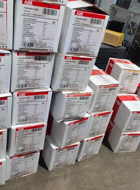 库存ABB塑壳断路器,60A的有25个130,75A(请询价)