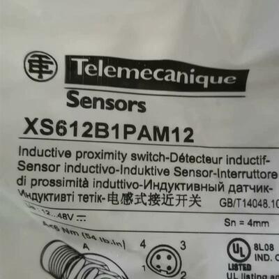 施耐德XS612B1PAL2 品牌开关XS630(请询价)
