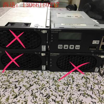 华为SMU02B 整流电源模块拆机,220夹子上电测试功能好(请询价)