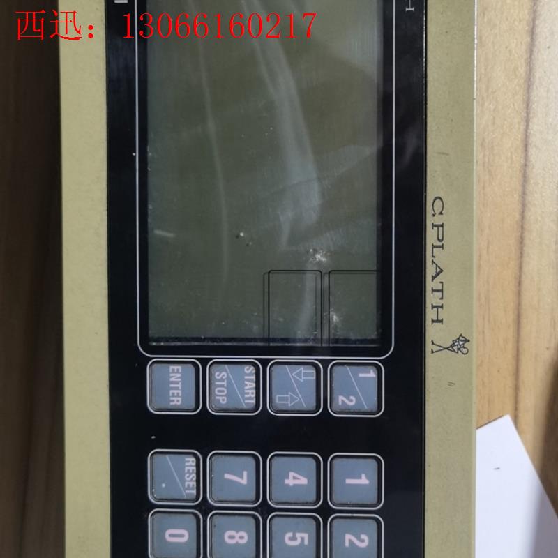 1-4-5 NAVIKONT C.PLATH 航速计程仪(请询价)