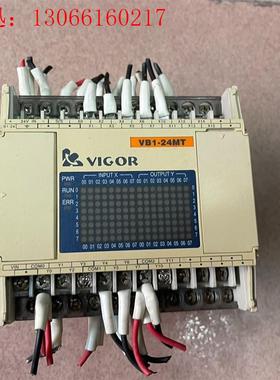 丰炜 VB1-24MT-D一个,包好,功能问题包退,图片实拍(请询价)