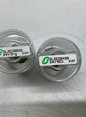 施耐德指示灯 DL2EDB8SB 24V桔红色DL2ED(请询价)