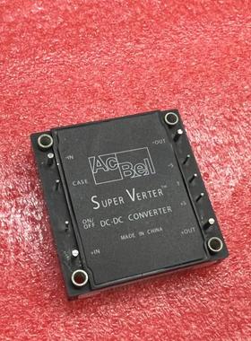 替代电源模块CBS3502428,拆机功能包好。(请询价)