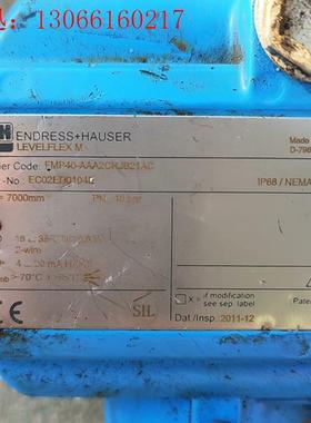 BMР40-ААA2CRJB21AC流量计,处理,需要联(请询价)