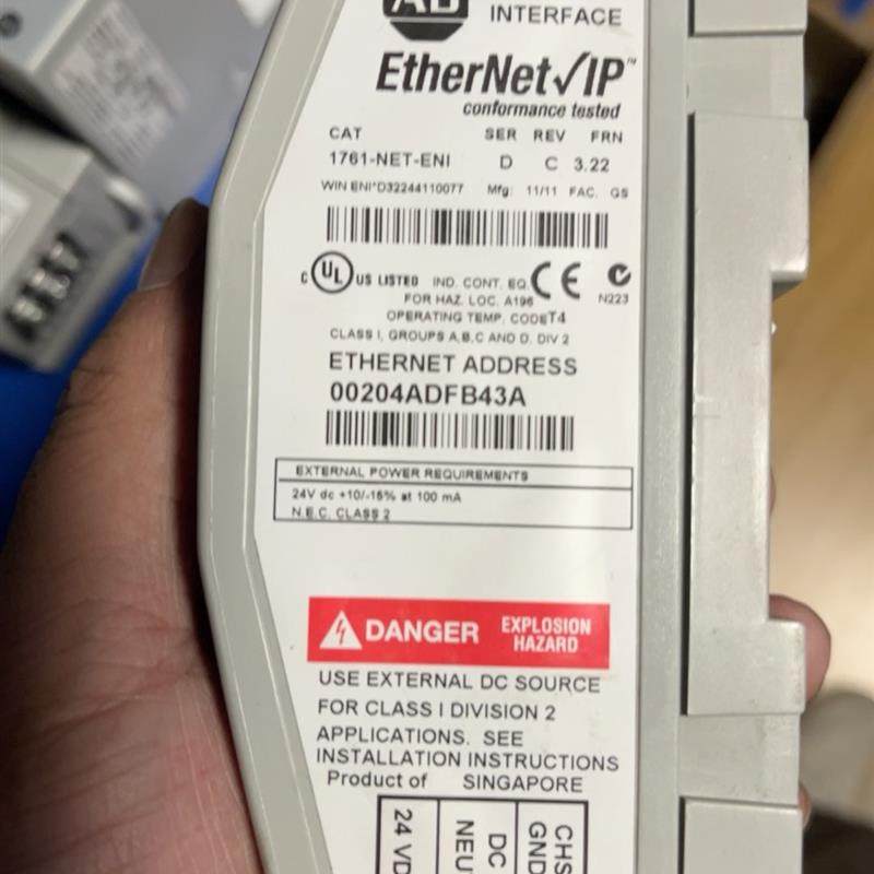 1761-NET-ENI(请询价)