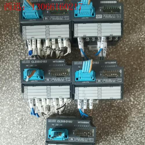 MITSUBISHI三菱I/O单,CL2X8-D1B2(请询价)
