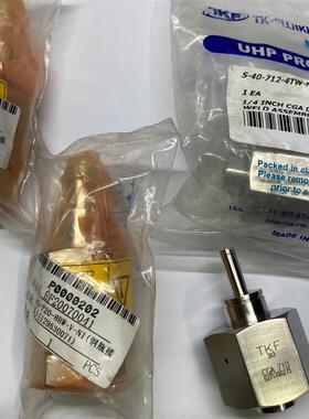 TKF S-40-712-4TW-N CGA710钢瓶接头(请询价)