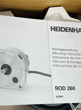 海德汉编码器ROD260编码器现货一个需要的议价(请询价)