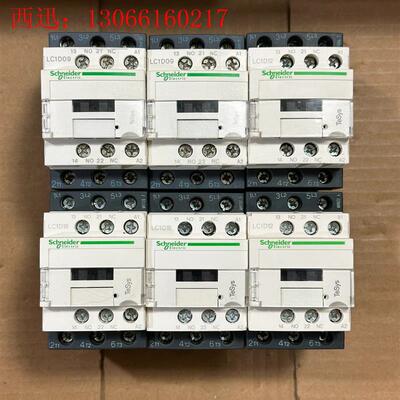 施耐德LC1D09 12 18交流接触器 拆机 可装(请询价)