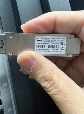 HPE JL251A(请询价)