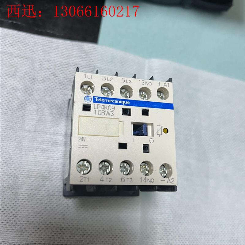 施耐德接触器 LP4K0910BW3 DC24V 直流电(请询价)