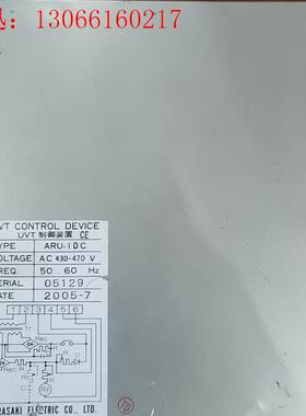 2-2-5 UVT ARU-1DC 430-470V(请询价)