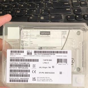 请询价 企业级固态硬盘 7.68TB固态硬盘 英特尔S4510.