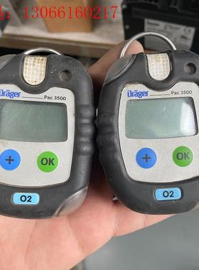 德国DRAGER德尔格 O2氧气检测仪PAC3500(请询价)
