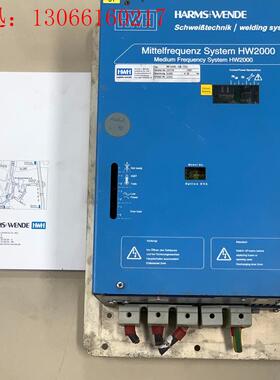 HARMS+WEND拆机HWI2808L IQR 1331现(请询价)