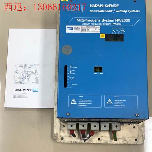 HARMS+WEND拆机HWI2808L IQR 1331现(请询价)