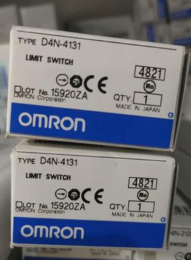 D4N-4131  ,价优,未税50(请询价)