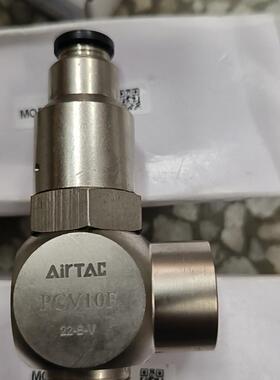 亚德客诱导止回阀PCV10F,(请询价)