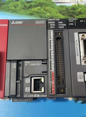 三菱L系列PLC一套 主机L02CPU-CM 扩展LD77M(请询价)