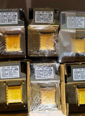 UVT TRIP DEVICE AUT-1BD AUT-1B(请询价)