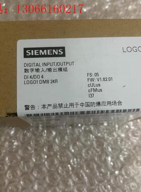 西门子6ED1055-1HB00-0BA2 年份22 未(请询价)