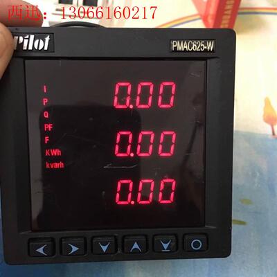 派诺多功能电力仪表 PMAC625-W  未装机,无包装,小(请询价)