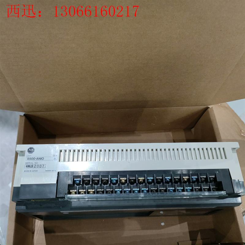 AB模块(8新) 8500-ANIO(请询价)