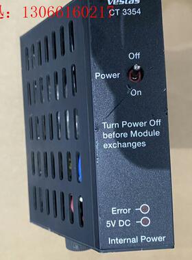 VESTAS模块(8新) CT3354(请询价)