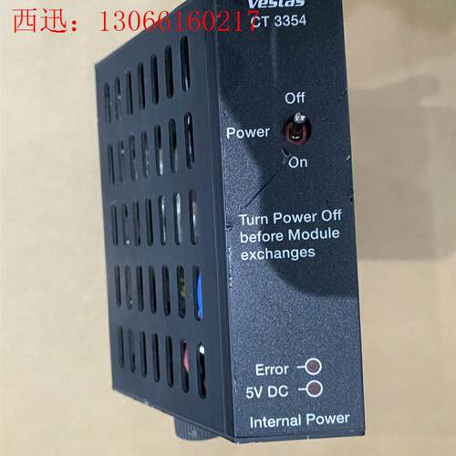 VESTAS模块(8新) CT3354(请询价)