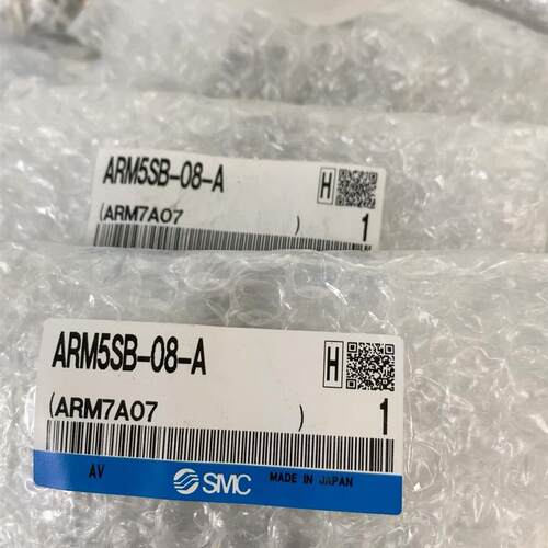 SMC减压阀ARM5SB-08-ASMC减压阀ARM5S(请询价)