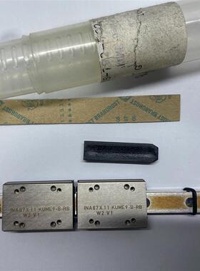 德国INA87*11 KUME9-B-RB W2 V1(请询价)