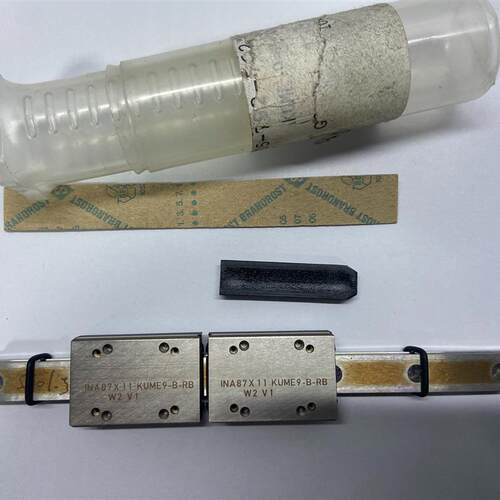 德国INA87*11 KUME9-B-RB W2 V1(请询价)