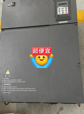 汇川变频器MD380T75G 成色漂亮 75K W 380V(请询价)