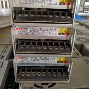 拆机电源VAT普德新星4.2V50A,电压微调3.5-4(请询价)