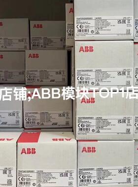 ABB-PLC 模块现货充足• PM571-ETH(已停产,(请询价)