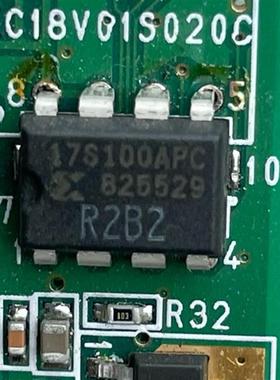 17S100APC一色靚货(请询价)