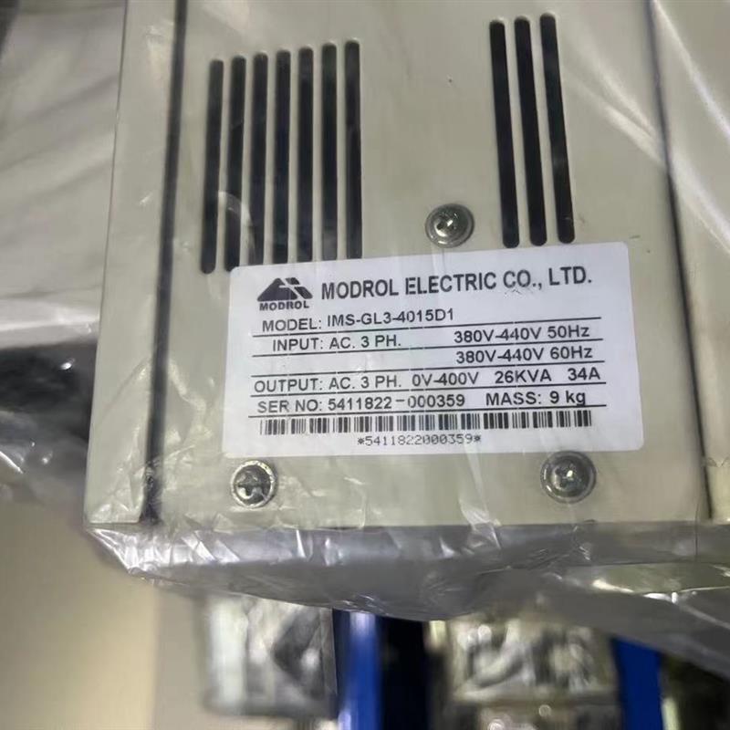 IMS-GL3-4015D1 蒙德变频器380V15KW 成(请询价)