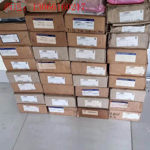 VT25-373-99/X9主机遥控电源模块。kongsbe(请询价)