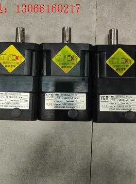 VGM减速机MF090SL2-9-14-70,入轴19毫米,(请询价)