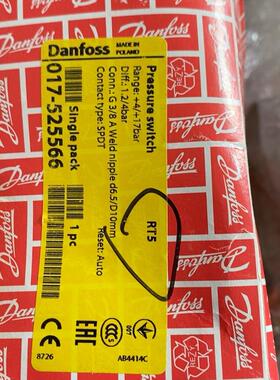 RT5    4~17bar丹佛斯压力控制器 G3/8接口(请询价)