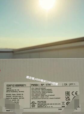 ABB 触摸屏 CP661 已停产,替代型号为 CP6415(请询价)