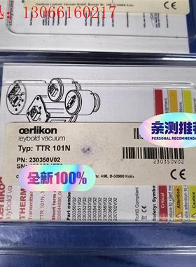 莱宝TTR101N 230350V02  不是翻(请询价)