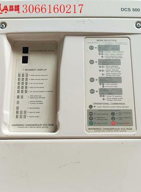 DCS 500,DCS501B0025-41-2102000(请询价)