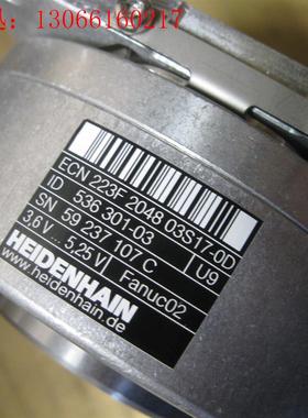 海德汉ecn223F 20轴径库存(请询价)