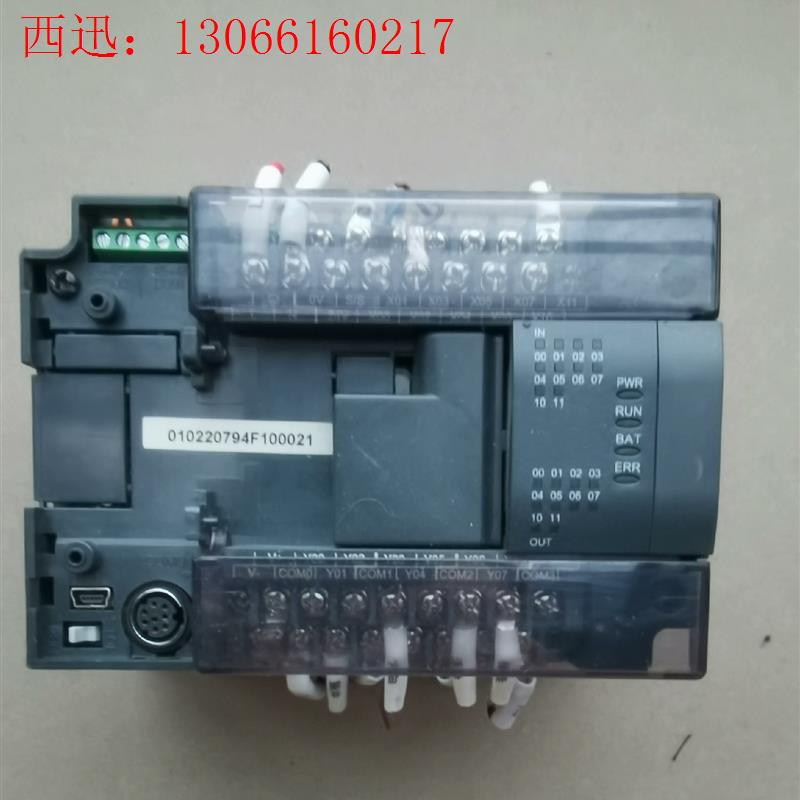 拆机汇川H2U-1010MT-XP成色如图,实物拍摄,正(请询价)