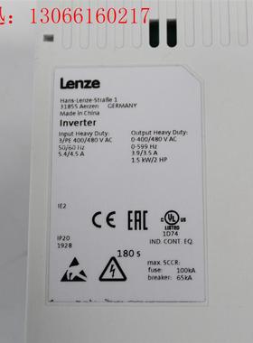 Lenze伦茨 Hans-Lenze-Strabe13185(请询价)