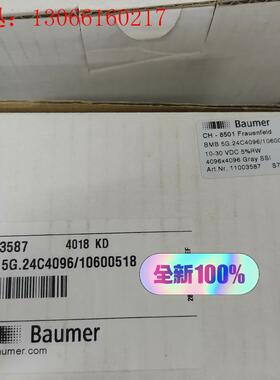 Baumer 堡盟 11003587 4018KD BMB(请询价)