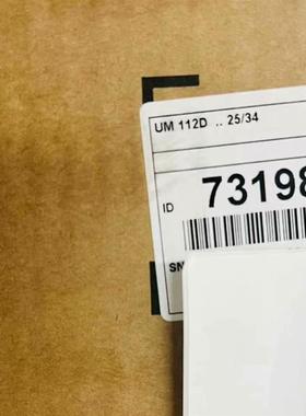 海德汉电源UM112D、MC8522、UM121BD(请询价)