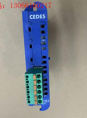 CEDES安全隔离模块(8新) SafeCIS3-EXT-2(请询价)