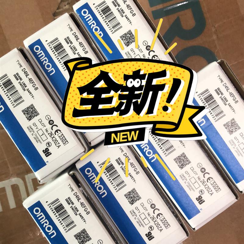 欧姆龙安全门开关 D4NL-4EFG-B  卖完了(请询价)